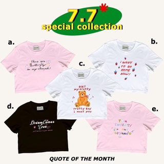 เสื้อยืดทรง 𝗯𝗮𝗯𝘆 𝘁𝗲𝗲 (มี 15 ลาย) คอลเลคชั่น quote of month🫐