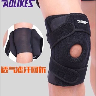 AOLIKES KNEE BLACK SUPPORT ผ้าพยุงหัวเข่าลดเจ็บหัวเข่า เสริมสปิง 2 เส้น แบบรัด 3 เส้น เนื้อผ้าระบายอากาศ จากห้างหรู