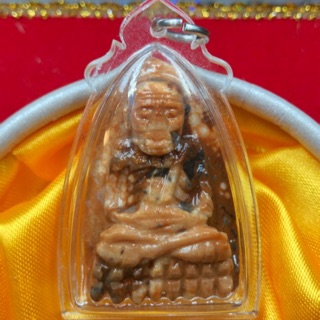 P-01-22763 พระสมเด็จหลวงปู่ทวด แกะสลักจากหินพระธาตุเขาสามร้อยยอด จ.ประจวบฯ