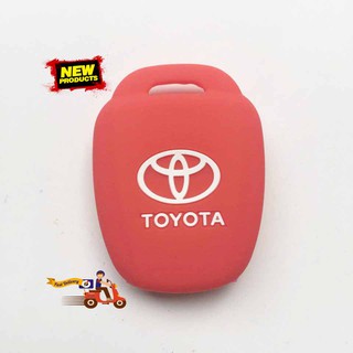 ซิลิโคนกุญแจ Toyota  (สีแดง)