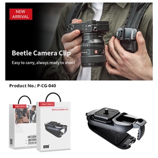 Pgytech Beetle กระเป๋าเป้สะพายหลัง คลิป Arca Swiss Quick Release Mount Plate สําหรับกล้องแอคชั่น DSLR GoPro