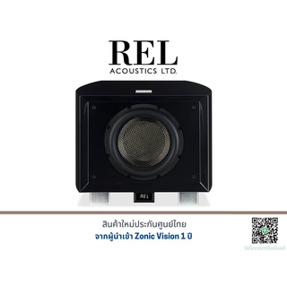 REL G1 MARK II Subwoofer Speaker