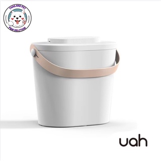 UAH Smart Vacuum Bucket ถังสุญญากาศอัตโนมัติ