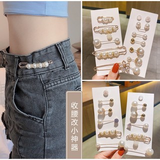 เข็มกลัด DIY ปรับเอวกางเกง ติดคอเสื้อ แฟชั่น สวยหรู!!