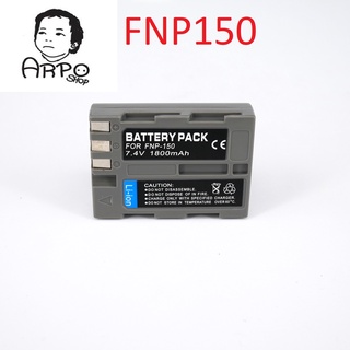 แบตเตอรี่และแท่นชาร์ต รหัส NP-150 FNP150 / Nik EN-EL3E กล้องฟูจิ Fujifilm FinePix S5 Pro , Fujifilm FinePix IS Pro