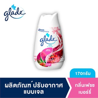 เกลด โซลิด เจลหอมปรับอากาศ กลิ่นเฟรชเบอร์รี่  170 กรัม Glade Solid Gel Air Freshener Fresh Berry 170g