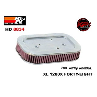 กรองอากาศ K&amp;N FOR HARLEY XL1200X FORTY - EIGHT (HD 8834)