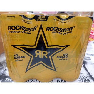 ROCKSTAR NO SUGAR ENERGY DRINK 245ml ร๊อคสตาร์ ไม่มีน้ำตาล ขนาด 245ml