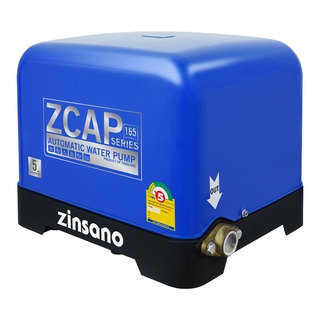 ZINSANO เครื่องปั๊มน้ำอัตโนมัติ  รุ่น ZCAP165 ปั้ม ปั๊มน้ำ 150 วัตต์ ปั้มน้ำ