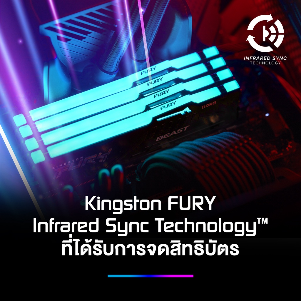 Kingston 5600MHz FURY Beast DDR5 RGB (KF556C40BBA) - หน่วยความจำ (แรมพีซี)