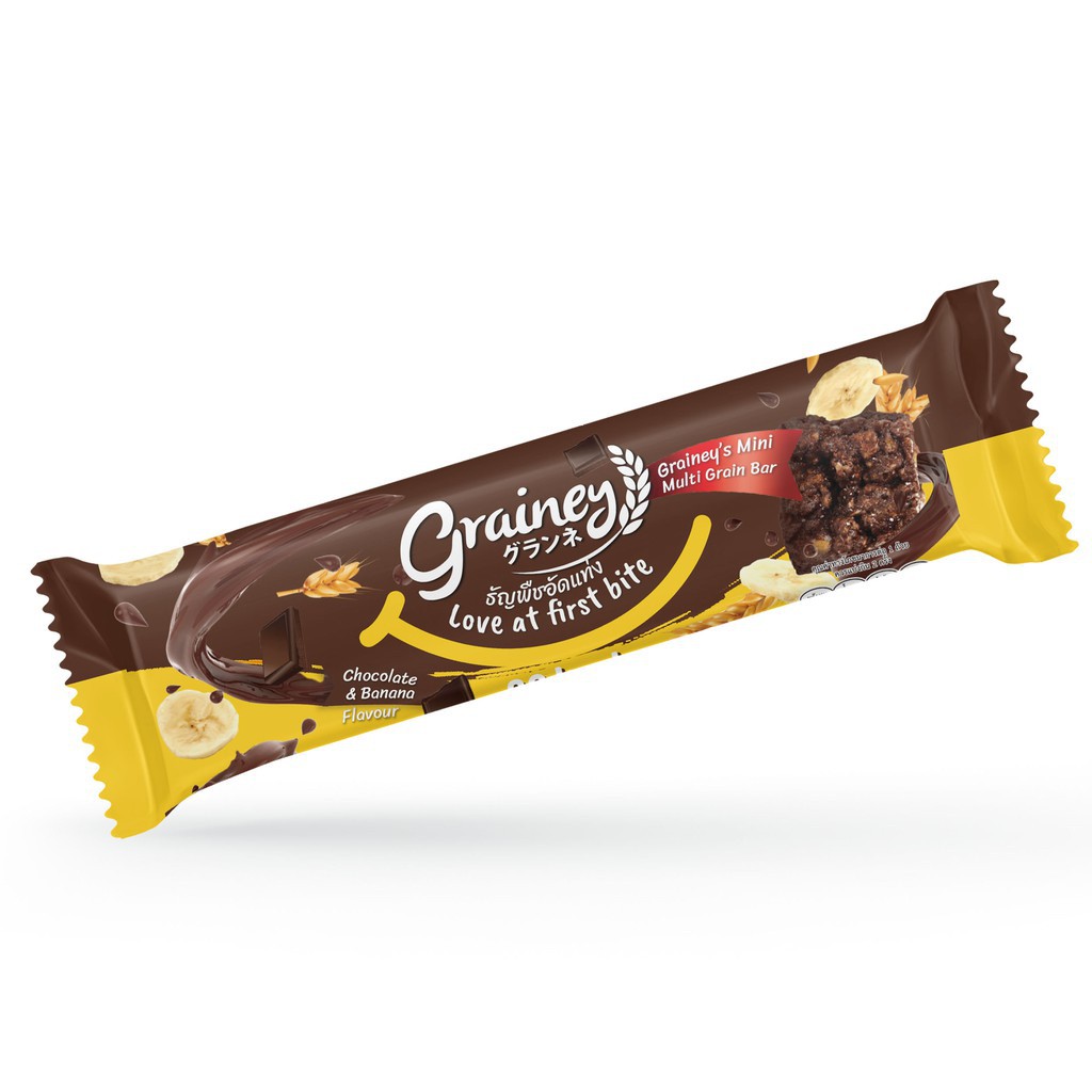 ☞▤☊เกรนเน่ย์ กราโนล่า อัดแท่ง รส ช็อกโกแลต บานาน่า หนักสุทธิ 20 กรัม - Grainey Granola Chocolate Ban