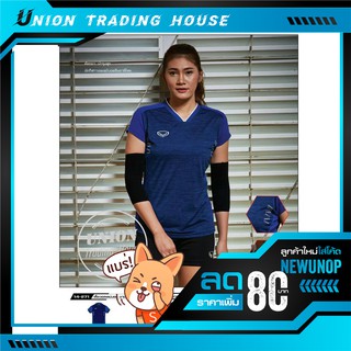 ขายส่งแพค10ตัว เสื้อกีฬา เสื้อวอลเล่ย์บอล Grand Sport 14272 Grand Sport Volleyball Jersey 14272