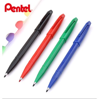 (KTS)ปากกา Pentel Signpen S520-A,B,C,D ไซน์เพนขนาด 2 มม. เลือกสีหมึกได้