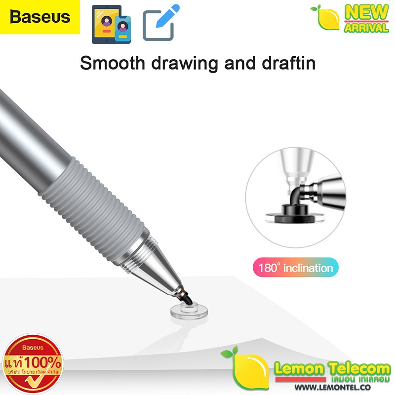 ♞♕✠ปากกาทัชสกรีน ปากกาไอแพด ปากกาแท็บเล็ต Baseus รุ่น Household  Pen  ปากกา Stylus ทัชสกรีน สำหรับแท็บเล็ตทุกรุ่น