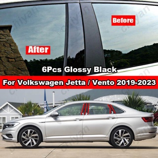 สติกเกอร์คาร์บอนไฟเบอร์ สีดําวาว สําหรับ Volkswagen VW Jetta A7 Vento 2019-2023 6 ชิ้น