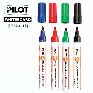 Pilot Whiteboard ปากกาไวท์บอร์ด ไพล็อต WBMK-M หัวกลม