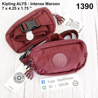 ของแท้ Kipling ALYS คาดเอว คาดอก สีแดง ของแท้ เคาเตอร์ไทย พร้อมส่ง