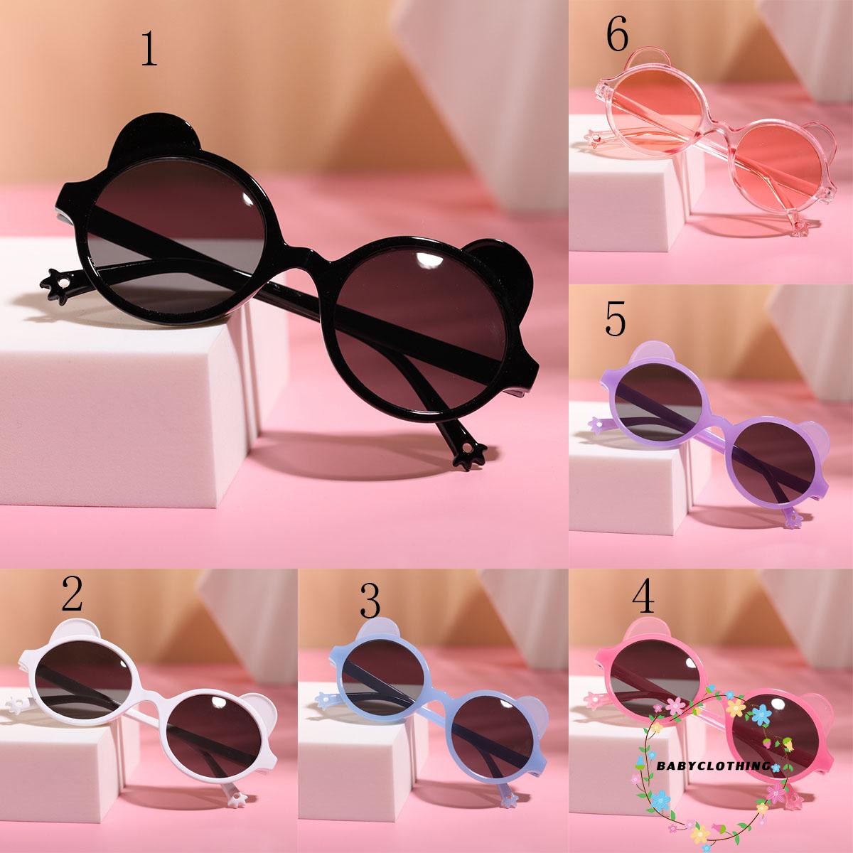 BBCQ-Kids Sunglasses Anti-UV Cartoon Decorative Glasses Photography ...