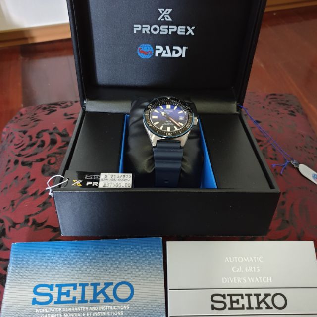 Seiko First Diver's Prospex Padi made in japan