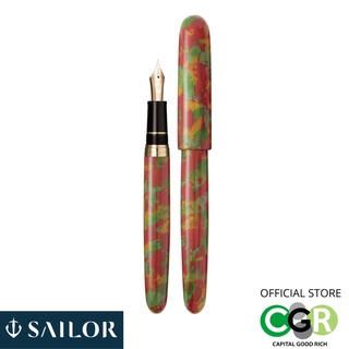 ปากกาหมึกซึม SAILOR Traditional lacquer art Rei Aomori Ryumon-nuri fountain pen #10-8066-420