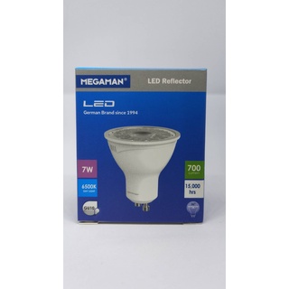 LED GU10 7W 6500K Daylight แสงขาว ต่อตรง 170-240V ไม่ผ่านหม้อแปลง Megaman เยอรมันแบรนด์