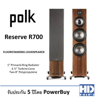 Polk Reserve R700 Floorstanding Loudspeaker Walnut