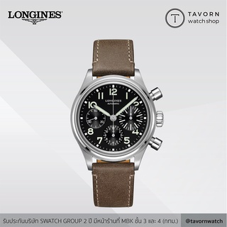 นาฬิกา The Longines Avigation BigEye รุ่น L2.816.4.53.2