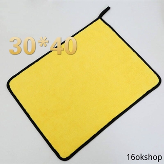 MICROFIBER ผ้าขนหนูไมโครไฟเบอร์ผ้าขนหนูแบบสองด้าน 30x40 ซม .