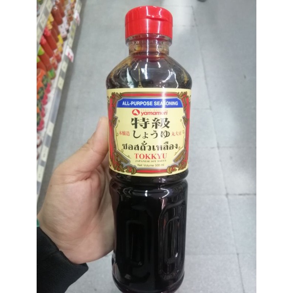 YAMAMORI SHOYU TOKKYU 500ML (1904) ท็อคคิว โชยุญี่ปุ่น ซอสถั่วเหลืองญี่ปุ่น JAPANESE SOY SAUCE