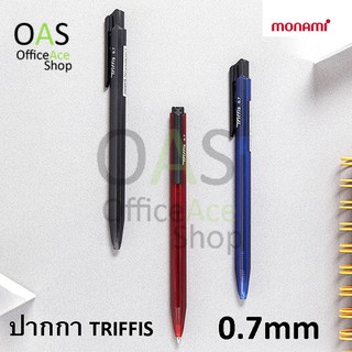 MONAMI TRIFFIS Ballpoint Pen ปากกาลูกลื่นทริฟฟิส 0.7mm