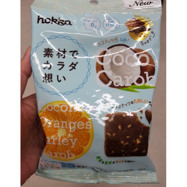 🇯🇵คุ้กกี้ ส้ม มะพร้าววว Hokka