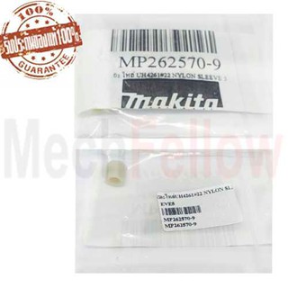อะไหล่ MAKITA รุ่น UH4261เบอร์ 22