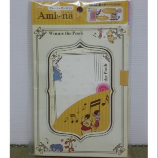 letter set pooh &amp; friends