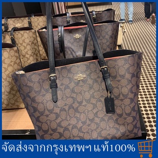 🔥Spot 🔥Coach Bag แท้/C1665/กระเป๋าสะพายผู้หญิง/กระเป๋าช้อปปิ้ง/กระเป๋าถือ/กระเป๋าช้อปปิ้ง