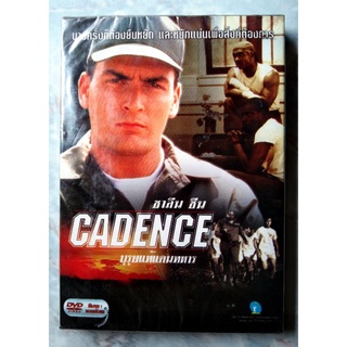 📀 DVD CADENCE (1990) : ✨สินค้าใหม่ มือ 1 อยู่ในซีล