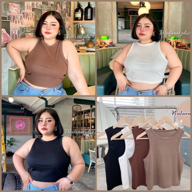 WP เสื้อกล้ามผ้าร่องสาวอวบ ใส่สวยปังมาก Plus size