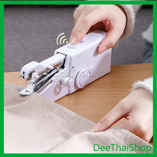 Dee Thai จักรมือถือ จักรเย็บผ้าขนาดเล็ก  เครื่องใช้ในครัวเรือน จักรเย็บผ้า Electric sewing machine