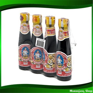 ซอสหอยนางรม 150 ซีซี (4ขวด) ตราแม่ครัว Tra Maekrua Oyster Sauce ซอส ซอสหอย น้ำมันหอย ซอสปรุงรส เครื่องปรุง เครื่องปรุงรส