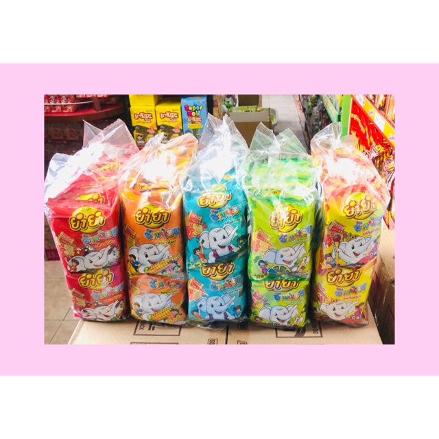 😳🌟ยำๆ4บาท ช้างน้อย กรอบ อร่อย 1แพ็คมี12ซอง🐘😅