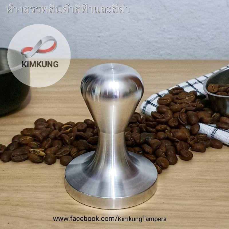 สวน50%✌Tamper SP300 ด้ามกดกาแฟ สำหรับเครื่องชง Staresso SP300 (บาสเก็ตเดิม)