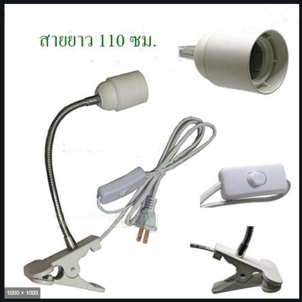 My Image 48