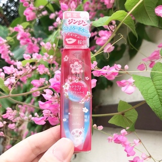 NEW!!! SAKURA VEIL LIP ลิป+เครื่องลางญี่ปุ่น