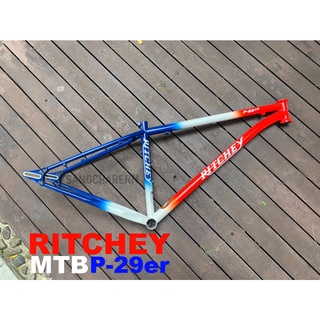 เฟรมโคโมลี่เสือภูเขา RITCHEY P-29er ตัวคลาสสิค