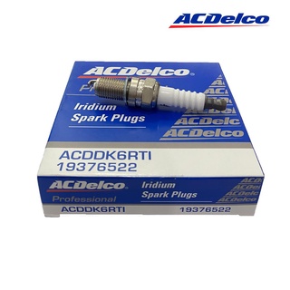 หัวเทียน Single Iridium Suzuki Spark plug ACDDK6RTI  (19376522)