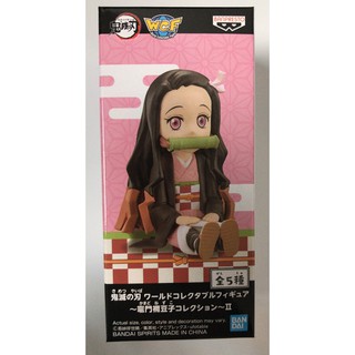 [Ready Stock] Banpresto DEMON SLAYER KIMETSU NO YAIBA WORLD COLLECTABLE FIGURE NEZUKO KAMADO COLLECTION-II