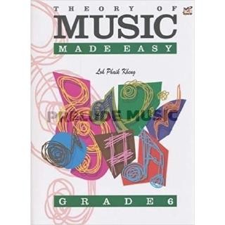 (โค้ดINCSM2Lลด70฿) Theory of Music Made Easy Grade 6 (MPT-3003-06)