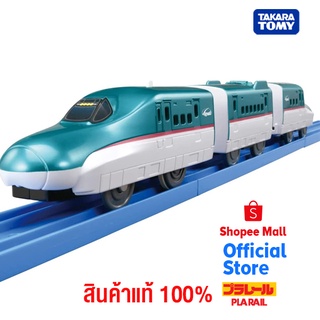 Takara Tomy รถไฟพาเรล Plarail ES-02 Series E5 Shinkansen Hayabusa