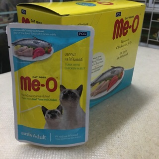 💥12ซอง (ยกกล่อง)💥 มีโอเพ้าเบอร์6 อาหารแมวในเยลลี่ ขนาด80g Meo อาหารแมวแบบเปียก อาหารเปียก