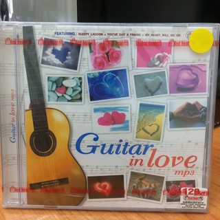 CDเพลง Guitar in love (CD95129-Guitarinlove)