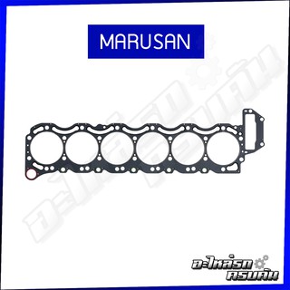 MARUSAN ปะเก็นฝาเหล็ก HINO FM1A, Series 5 เครื่อง A09C (00-B0052)